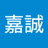 李嘉誠 1
