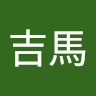 周俊顏
