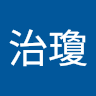 唐柏弘