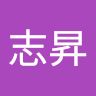 蔡志昇 0