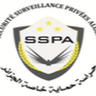 sspa securite
