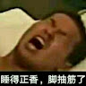 bwd_nmsl's Avatar