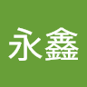 吴永鑫