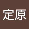 楊定原