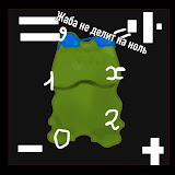 Российские игры