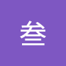 huijisan's Avatar