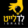 תמונת פרופיל