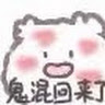 lhthandsome's Avatar