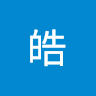 黄皓
