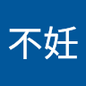huninnteki's Avatar