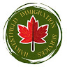 Harvestfield Immigration Services