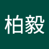 吳柏毅 9