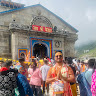 arunav