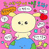 Sangwon Seon (상원)