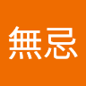 張無忌 0