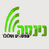 תמונת פרופיל