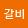 userThumbnail