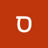 סתיו