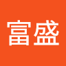 邱富盛