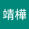 毛毛 k