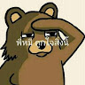 Civitai profile picture for @Xman