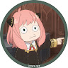 School Ca