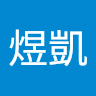 黃煜凱