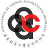 Writer: 澳大利亚中华会计师协会 ACAA