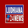 LUDHIANA 24 NEWS