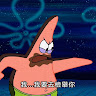 陳俊佑 5