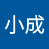 chengandy's Avatar