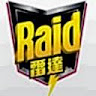 Civitai profile picture for @Raid
