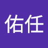 張佑任 0