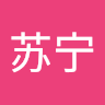 叶苏宁