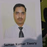 Suman Kumar Tiwary