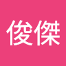林俊傑 3