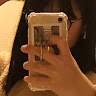 hana