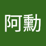 桃
