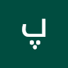 پارسا دهقان