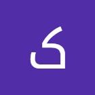 Uživatel: کیان پورالهیار