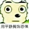 lizhi zhou