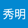瀧澤秀明