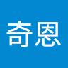 林奇恩
