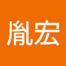 陳胤宏