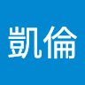 王凱倫