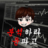 Civitai profile picture for @yahoo