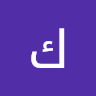 كريم محمد السيد