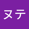 serizawa's Avatar