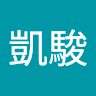鄭凱駿 3