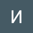 Пользователь: Иван Михайлов